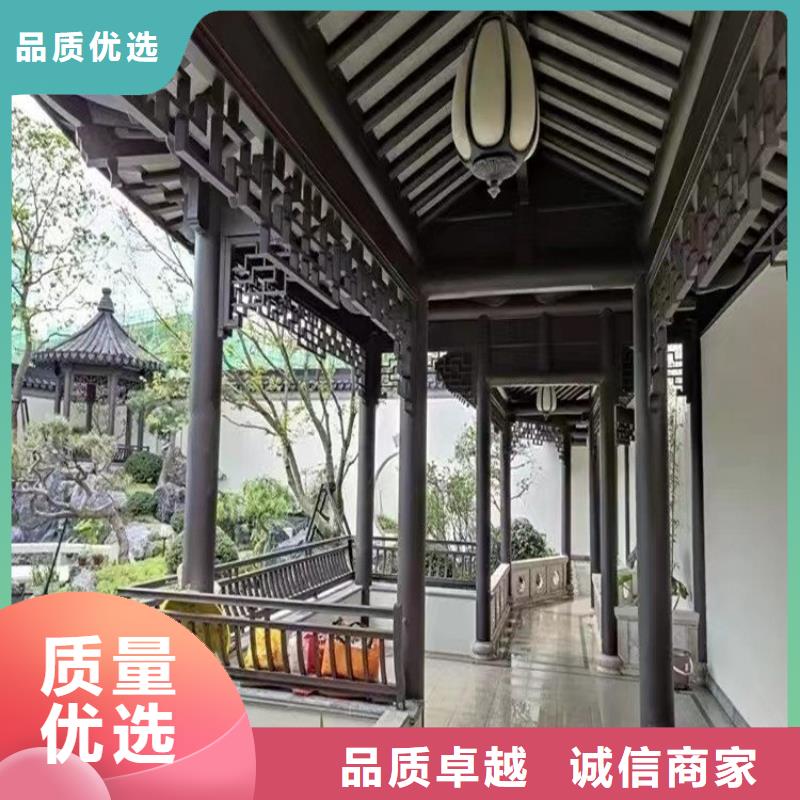 铝代木古建博风板批发价一手货源