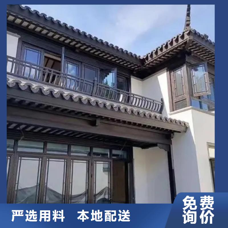 铝古建栏杆来样定制当地厂家