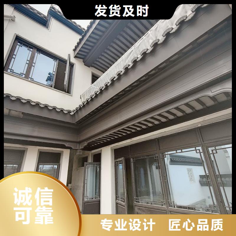 铝代木古建博风板型号全现货直供