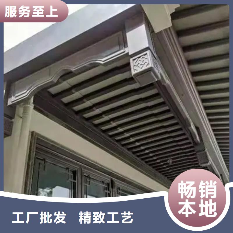 铝代木古建中式栏杆型号全买的是放心