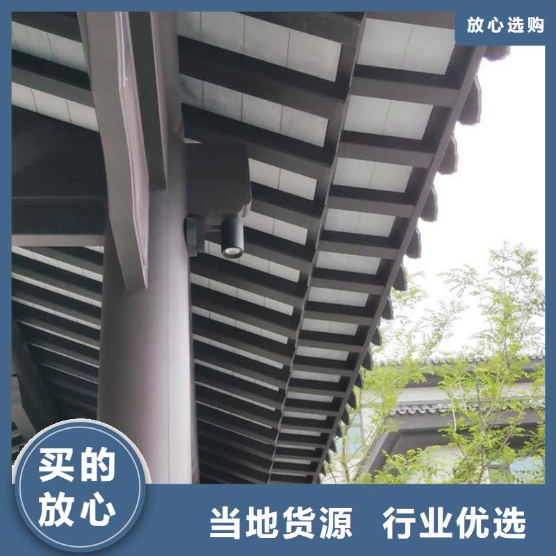 中式铝合金古建生产基地附近厂家