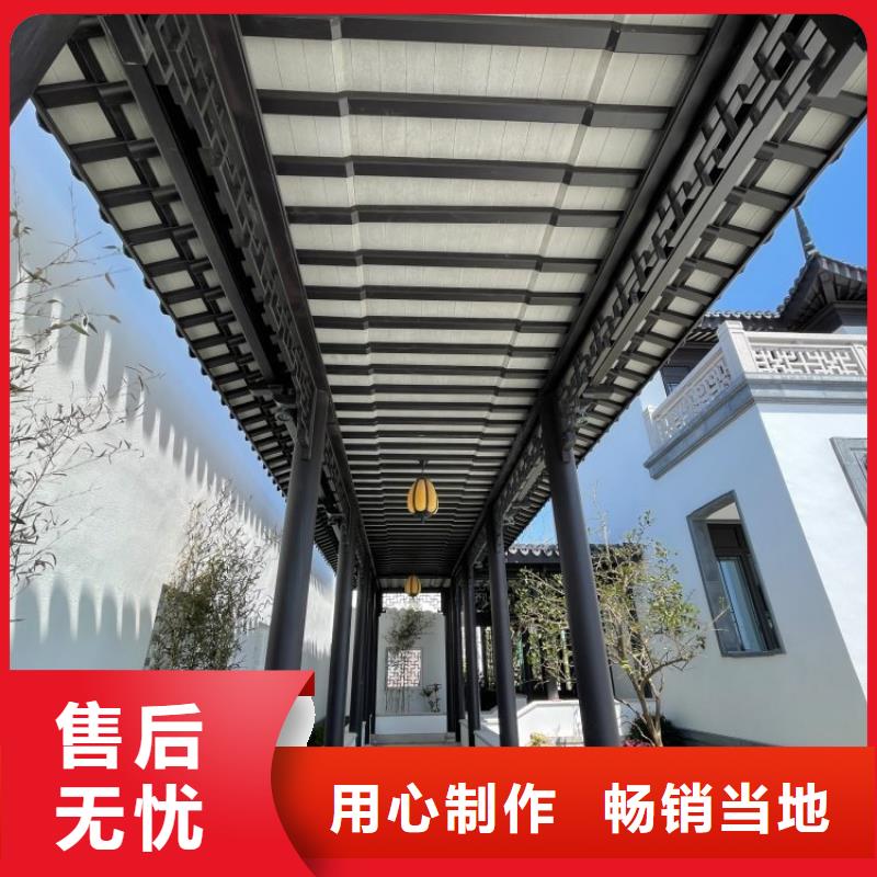 铝代木仿古构建生产基地产品参数