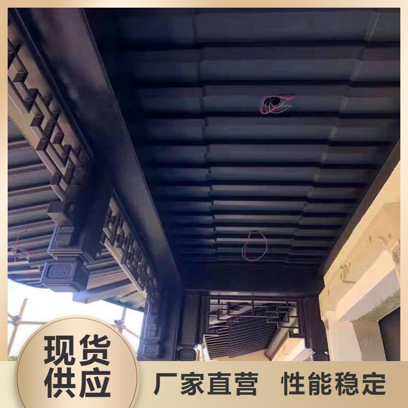 铝代木古建船篷轩制造厂家实时报价