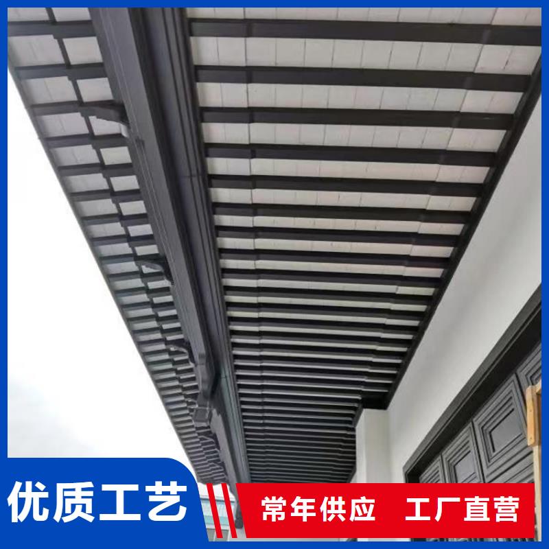 铝代木古建美人靠产品介绍精选优质材料