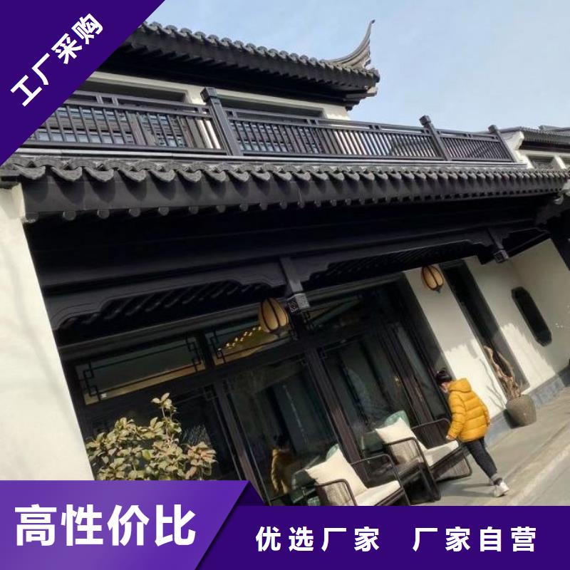 仿古铝构件应用领域