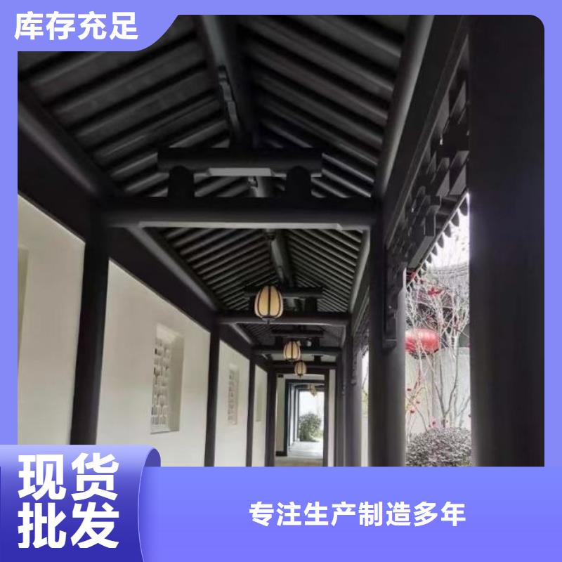 仿木铝合金古建信息推荐产地源头好货