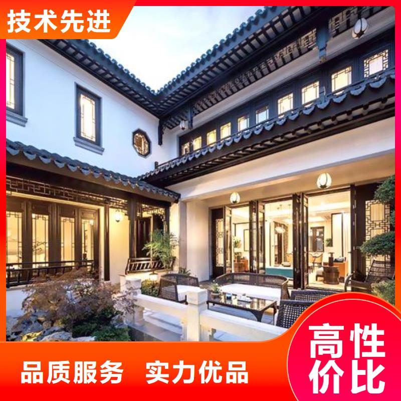 铝代木古建瓦口板源头好货品质商家