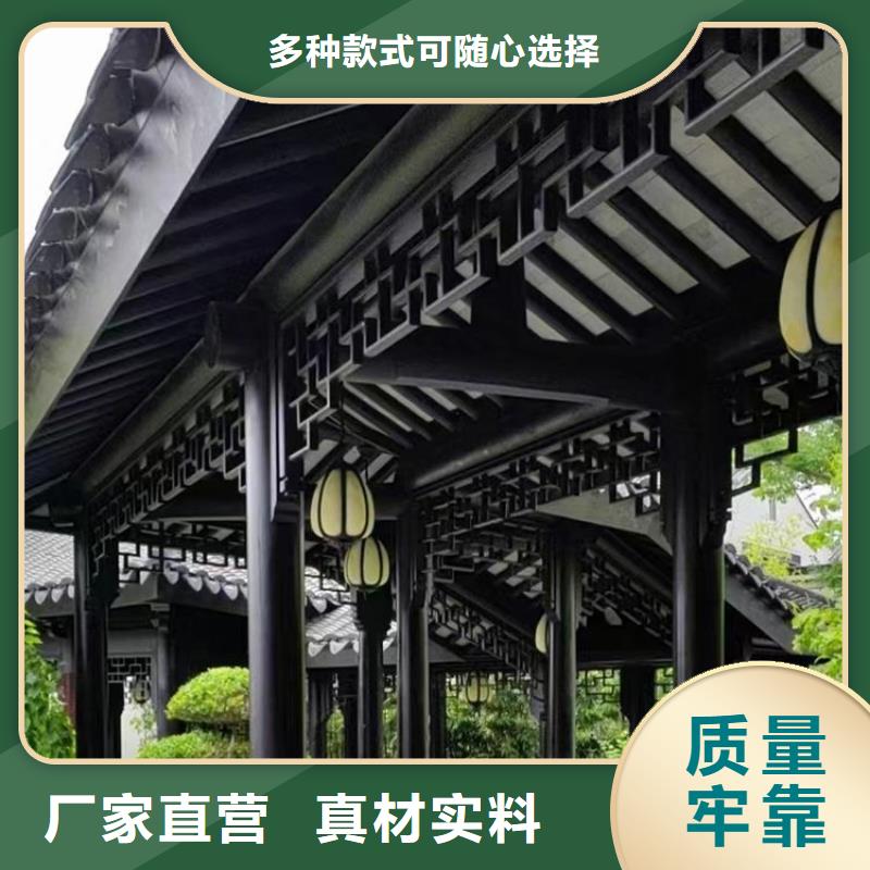 铝代木古建六角亭可定制就近发货