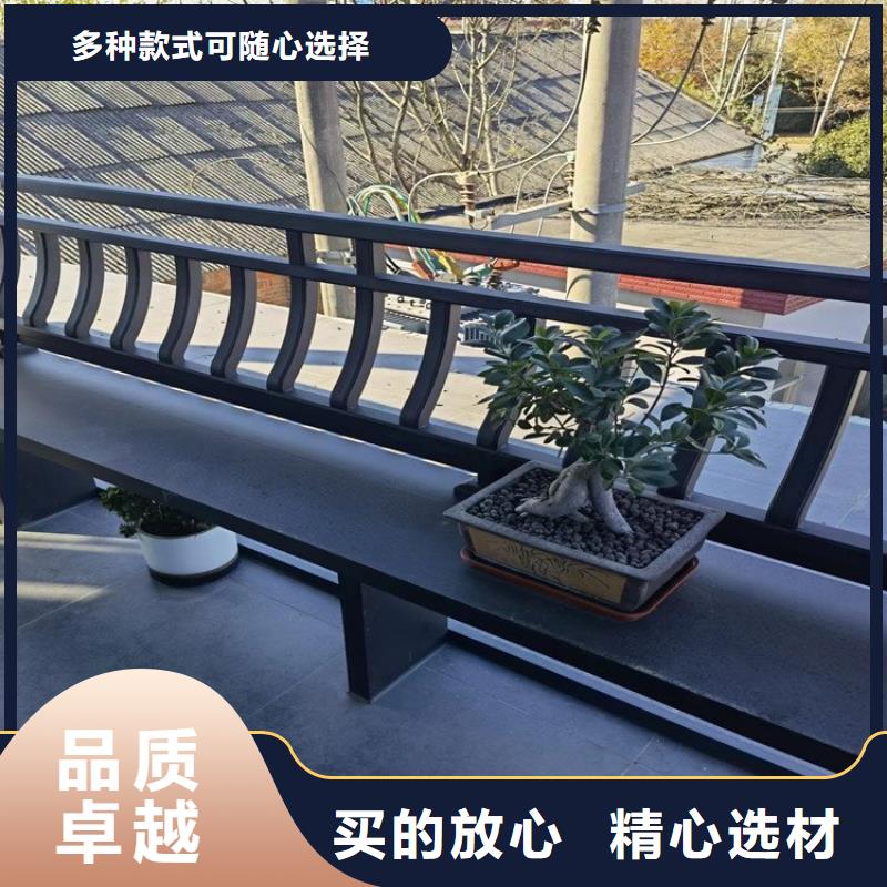 铝代木古建牛腿优惠多精品优选