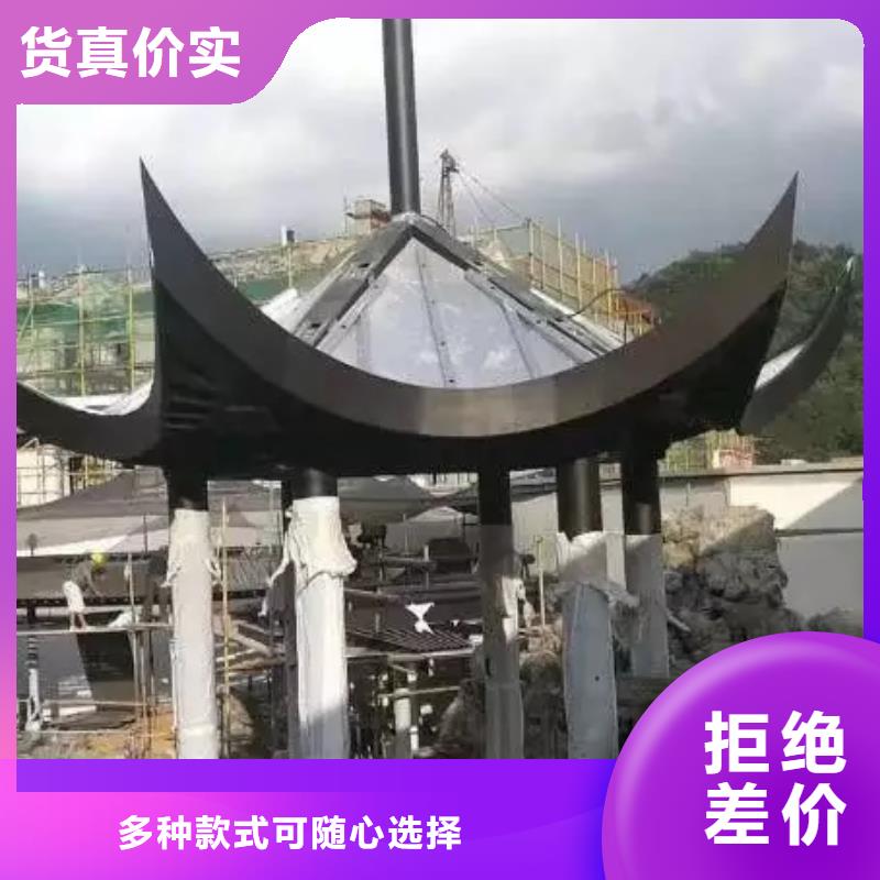 铝合金仿古建筑材料安装附近公司