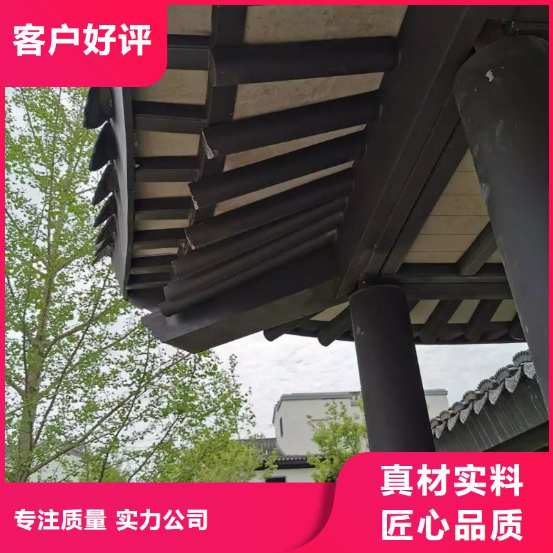 古建铝结构优选厂商