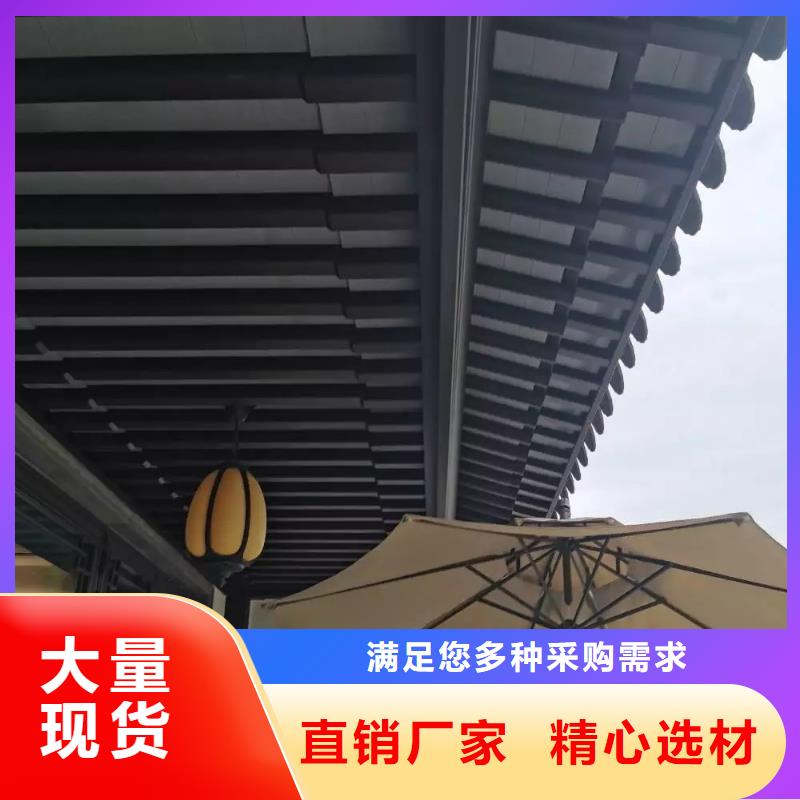 合金仿古长廊来图定制厂家新品