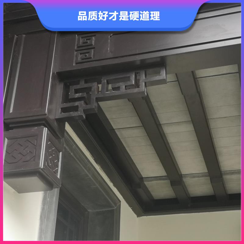 铝代木古建六角亭可定制层层质检