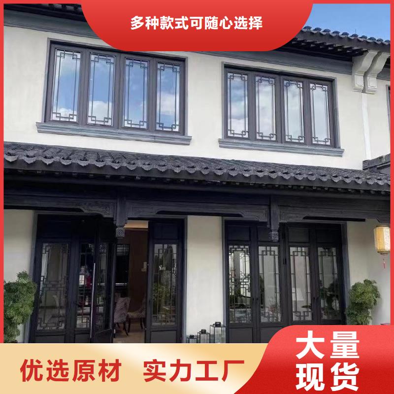 铝代木古建雀替可定制常年出售