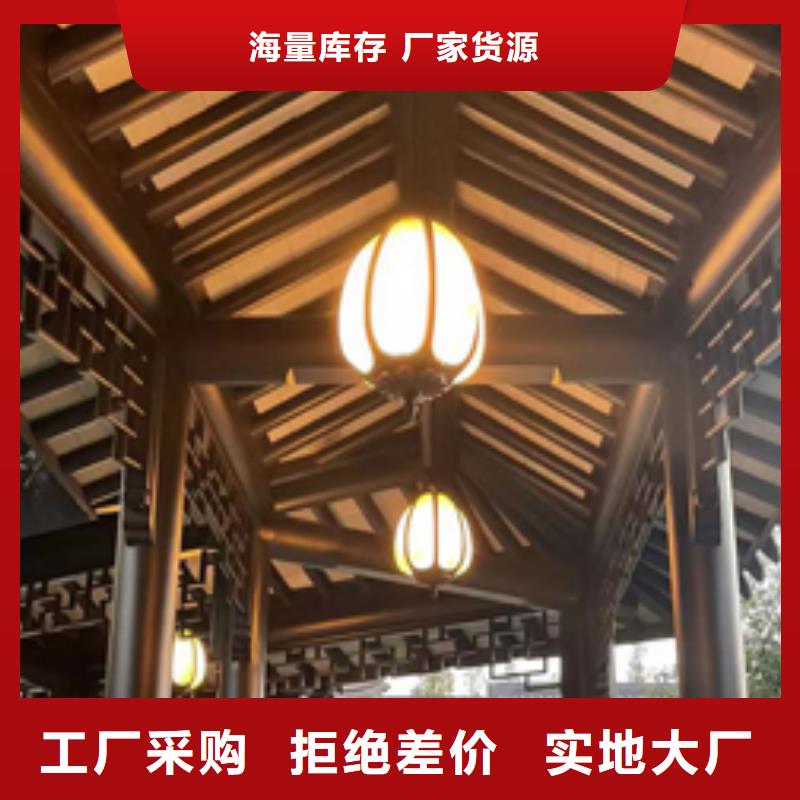 铝代木古建椽子产品介绍就近发货