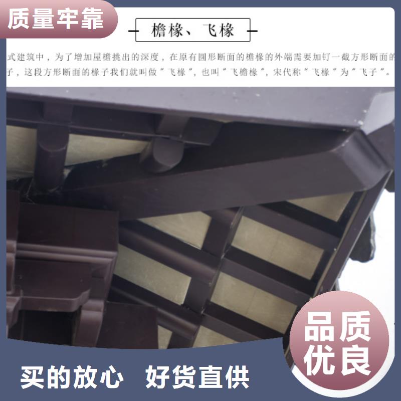 铝代木古建船篷轩可定制值得买