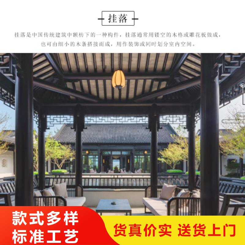 铝代木古建牛腿口碑好高品质诚信厂家