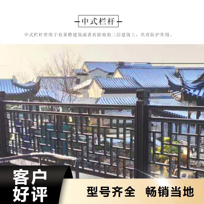 中式仿古装饰构件定制推荐货源用心做好每一件产品