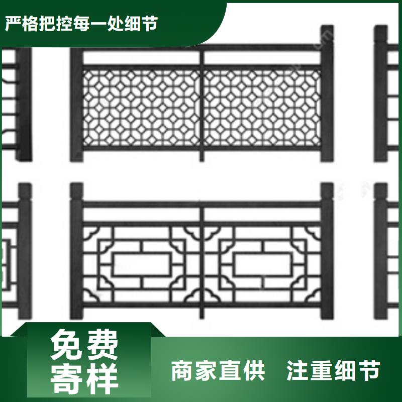 中式铝合金别墅生产厂家快速发货