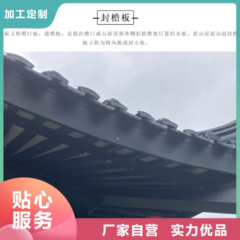 新中式古建支持定制物流配送