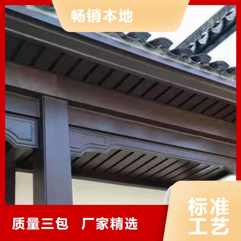 仿古铝代木施工队伍附近厂家