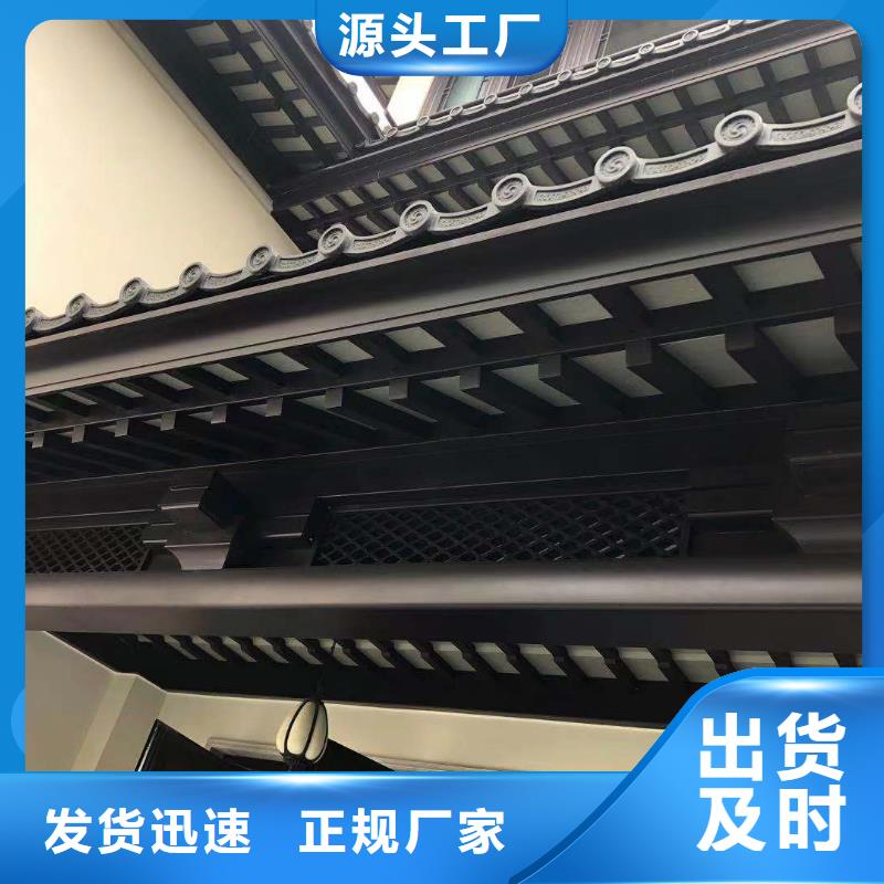 铝代木古建发货及时附近品牌