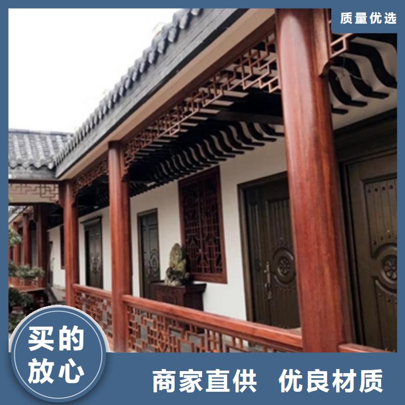 铝代木古建梁托型号全本地货源