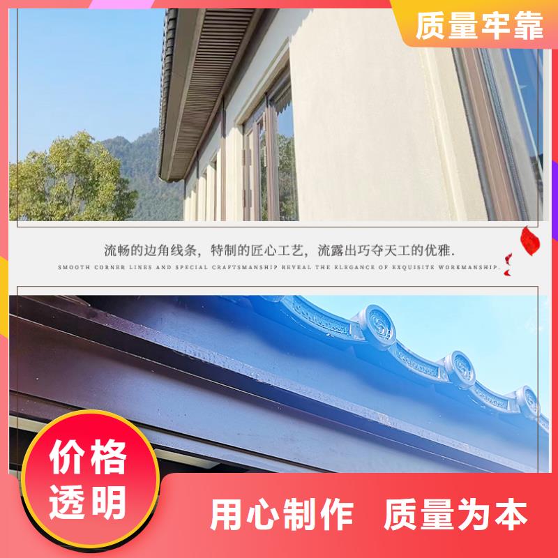 铝代木古建中式栏杆价格低量大更优惠