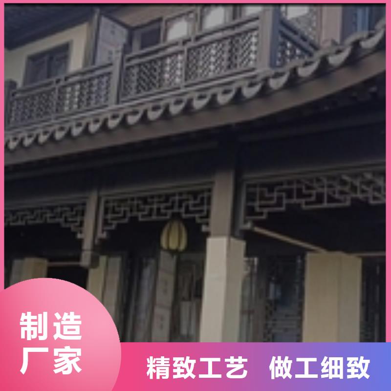 铝材古建构件欢迎订购品质做服务