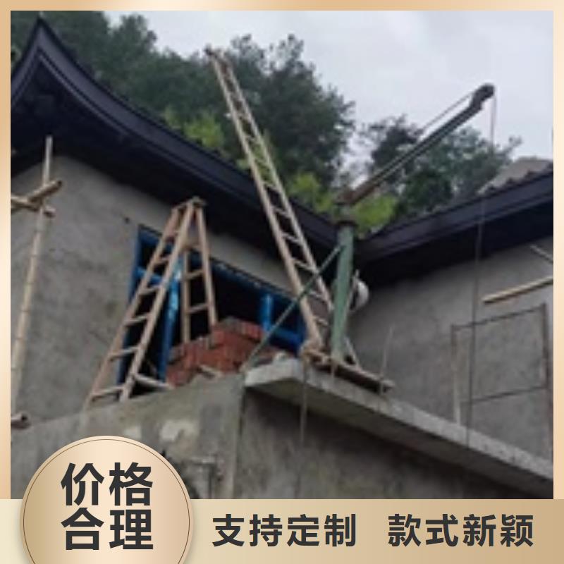 铝代木古建船篷轩口碑好现货充足