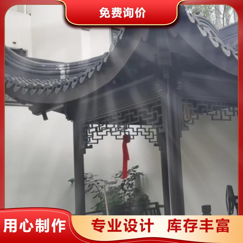 徽派中式铝合金古建免费咨询同城生产商