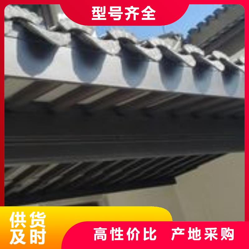 古建铝替木良心厂家价格实在