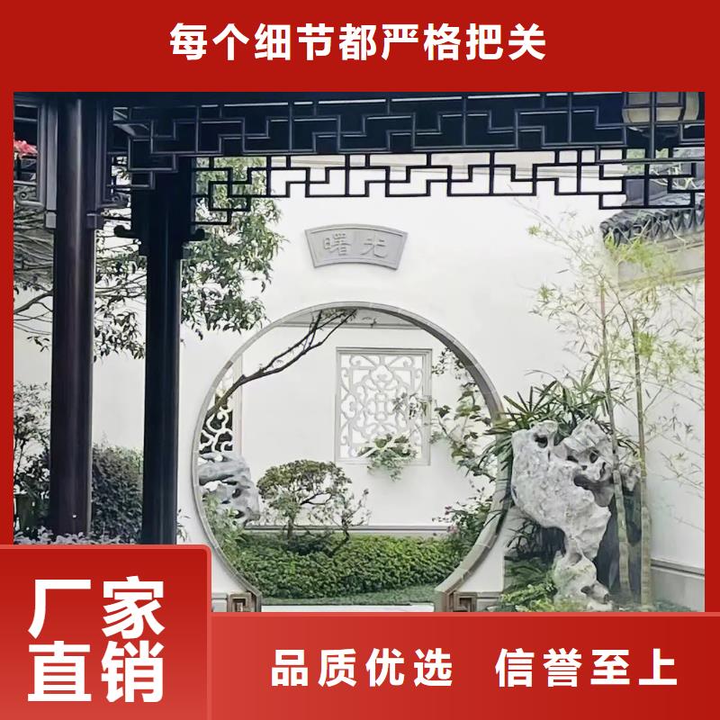 仿木铝合金古建源头好货附近生产厂家