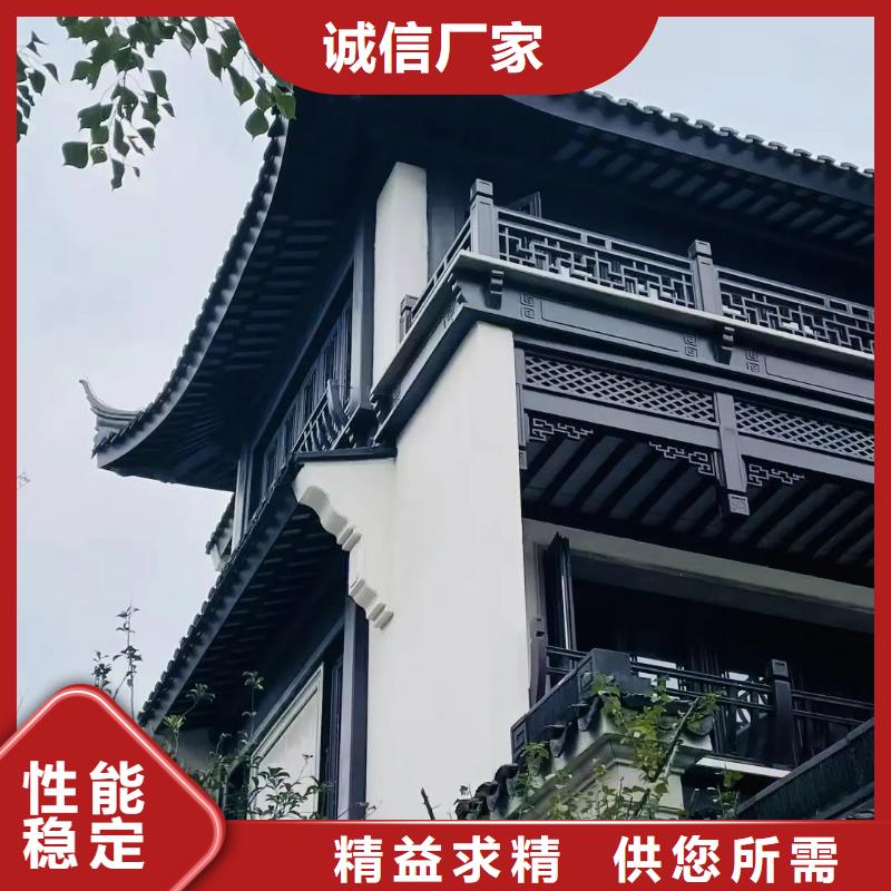 铝制古建构件来厂考察当地服务商