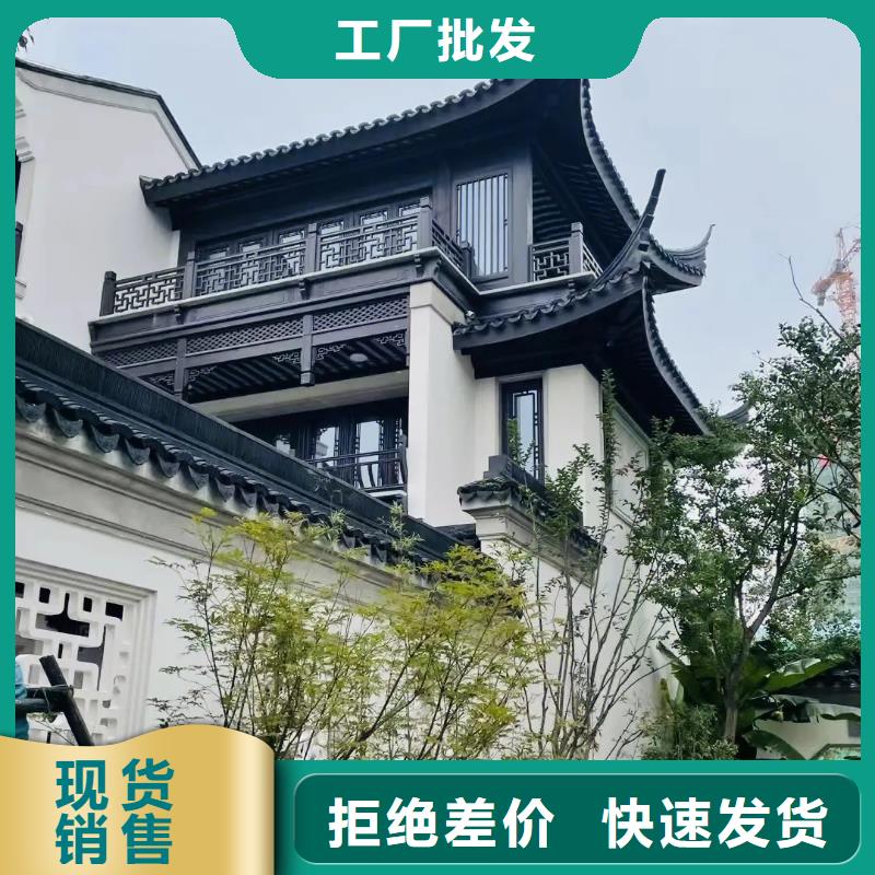 仿古铝艺构件生产厂家货真价实