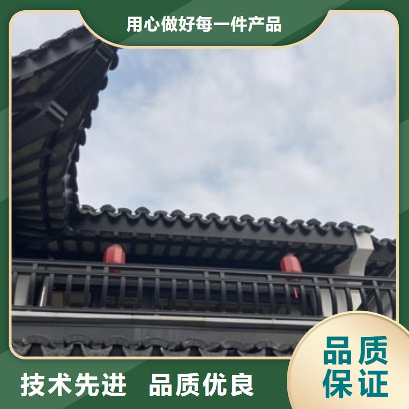 铝代木古建雀替型号全厂家精选