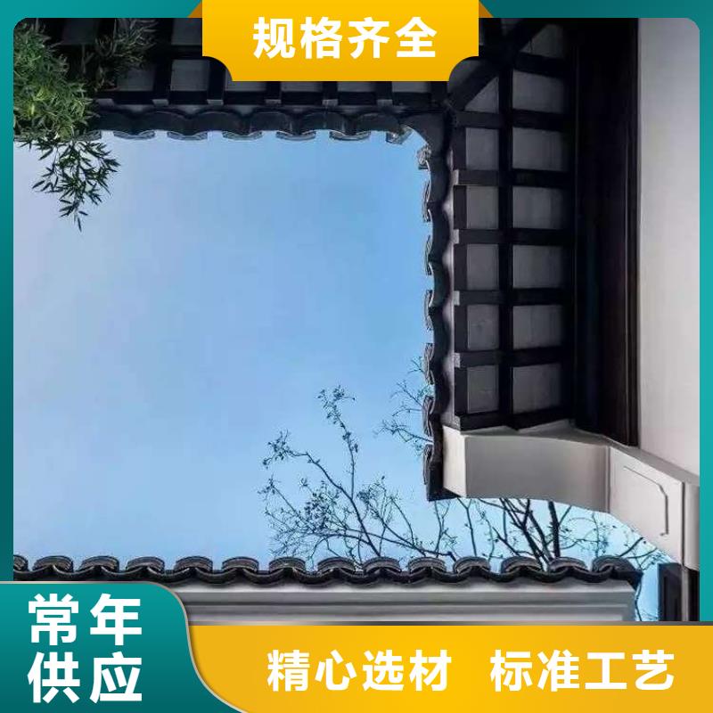 中式铝合金仿古凉亭本地生产厂家