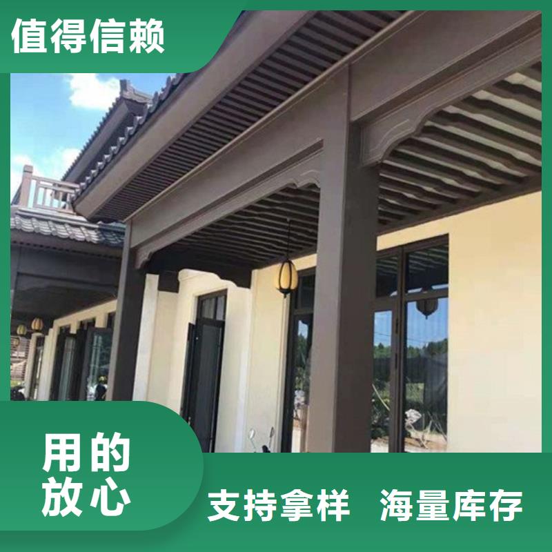 铝代木古建水榭价格低当地制造商