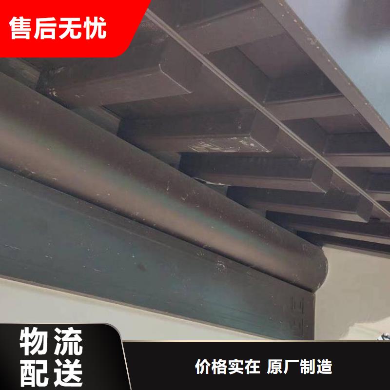 铝代木古建牛腿批发价自产自销