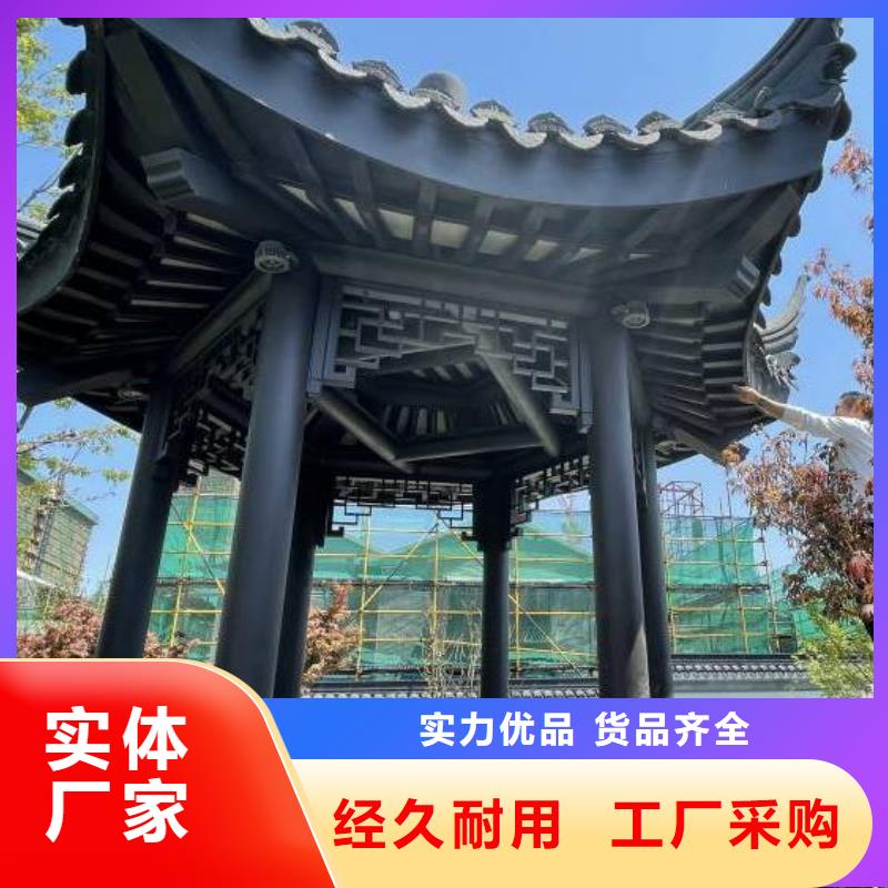 铝代木古建中式栏杆制造厂家当地供应商