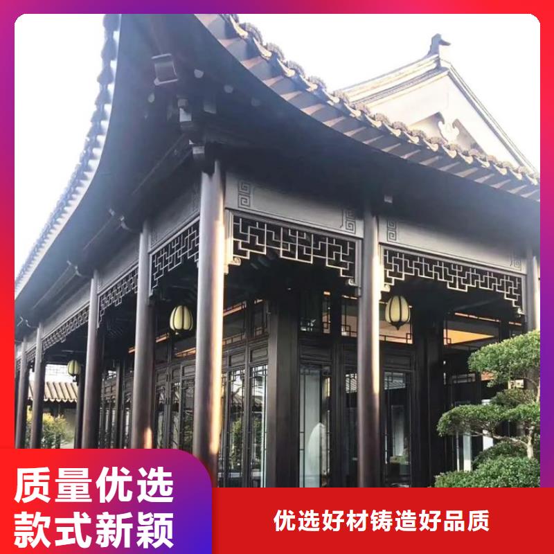 铝代木古建雀替价格低现货供应