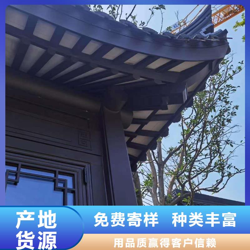 铝代木古建连廊优惠多符合国家标准