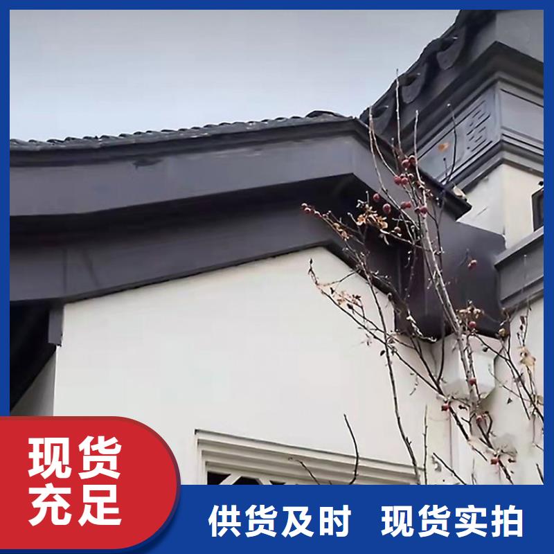 铝代木古建生产厂家本地经销商