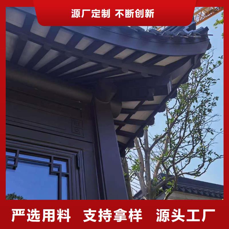 铝代木古建水榭型号全厂家工艺先进