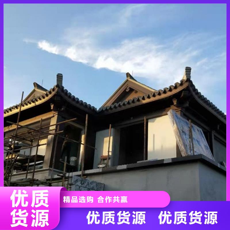 古建中式铝合金椽子施工同城生产厂家