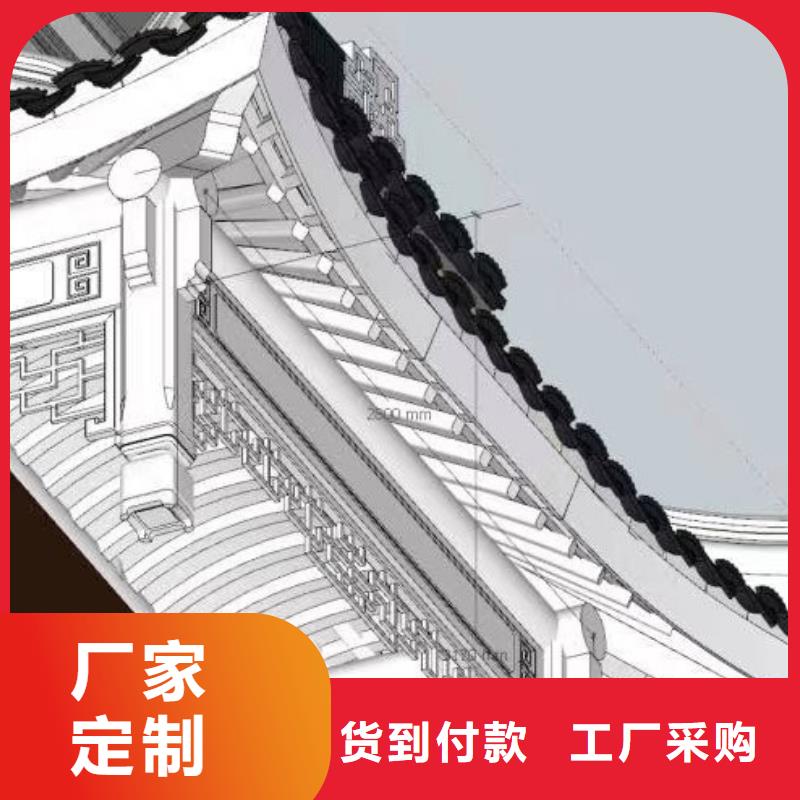 铝合金仿古建筑材料来图定制附近公司