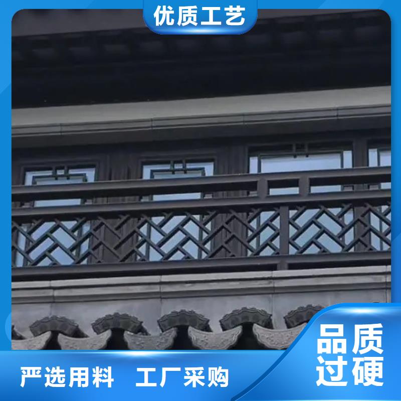 铝代木古建闸椽板价格低附近生产商