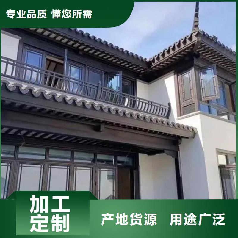 铝合金仿古栏杆厂家现货定制批发