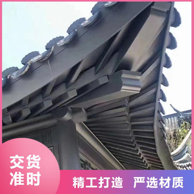 铝代木古建六角亭批发价附近制造商