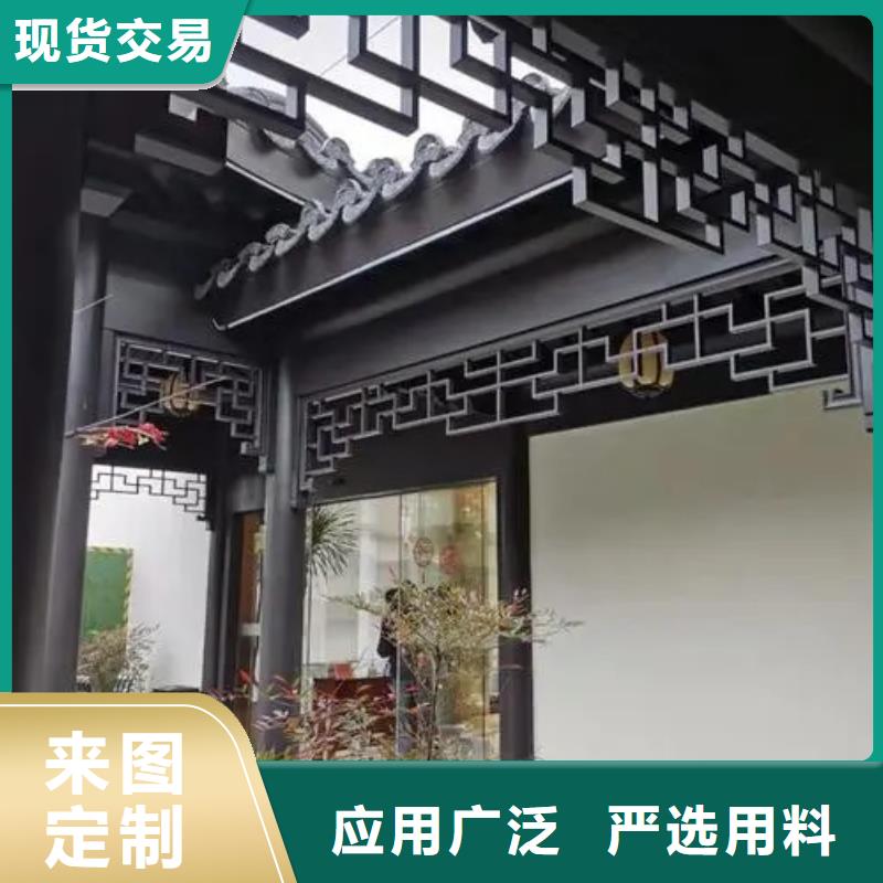 铝代木古建雀替可定制拥有多家成功案例